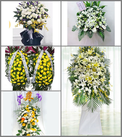 贵州毕节市黔西县协和乡白事花篮预定